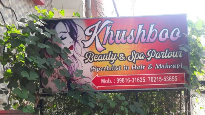 Khushboo Beauty Parlour, Raipur - Photo 2