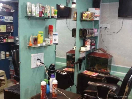Anil The Beauty Salon, Raipur - Photo 6