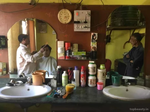 Ram Salon, Raipur - Photo 5