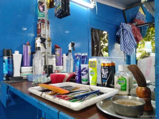 Lalit hair cutting salon, Raipur - Photo 3