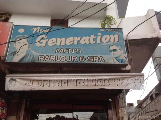New Generation Men's Parlour & Spa, Raipur - Photo 7