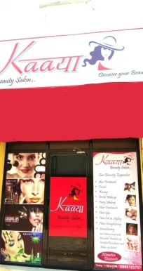 Kaaya Beauty Salon, Raipur - Photo 1