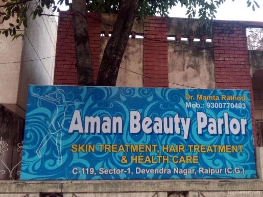 Aman Beauty Parlor, Raipur - 