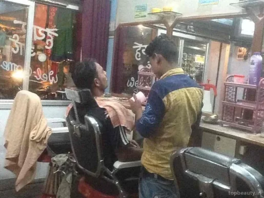 Suraj Hair Cutting Salon, Raipur - Photo 6