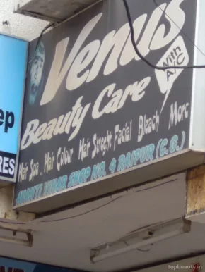 Venus Beauty Care, Raipur - Photo 2