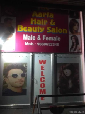 Aarfa salon, Raipur - Photo 1