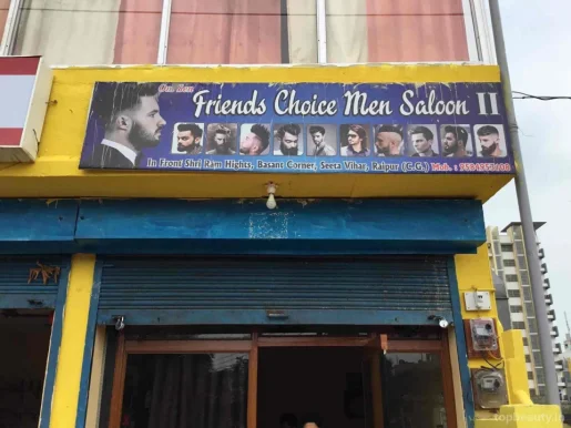 Friends mens salon, Raipur - Photo 6