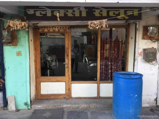 Galaxy Hair Salon (Barber Shop), Raipur - Photo 8