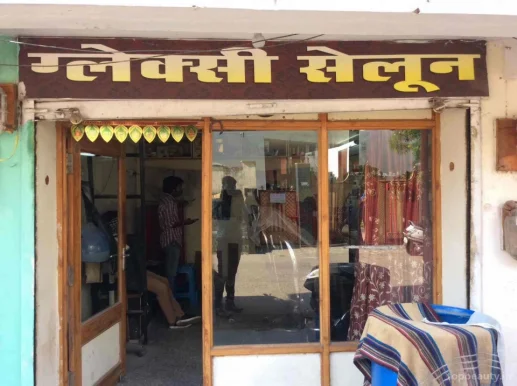 Galaxy Hair Salon (Barber Shop), Raipur - Photo 7