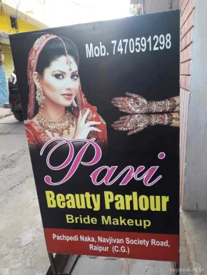 Pari Beauty Parlor, Raipur - Photo 6