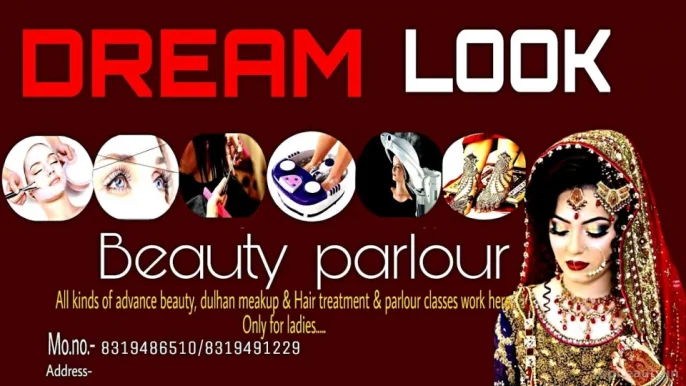 DREAM LOOK Beauty Parlour kota Raipur, Raipur - Photo 3