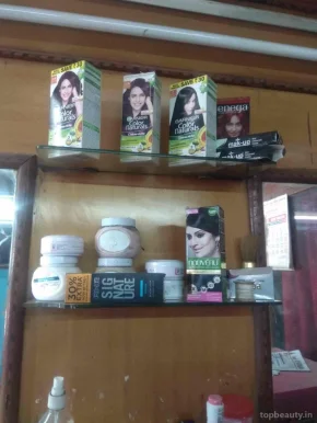 Mitan salon, Raipur - Photo 1