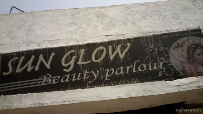 Sun Glow Beauty Parlour, Raipur - Photo 1