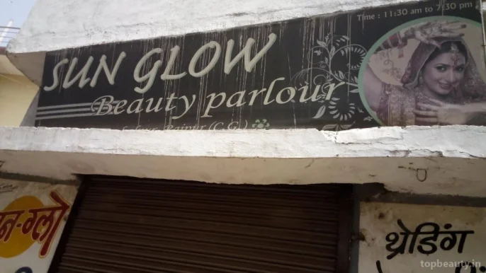 Sun Glow Beauty Parlour, Raipur - Photo 2