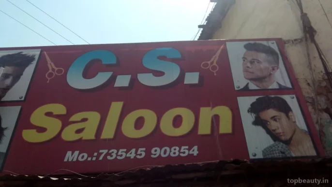 C.S. Saloon, Raipur - Photo 3
