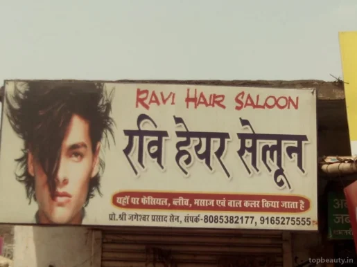 Ravi Hair Salon, Raipur - Photo 3