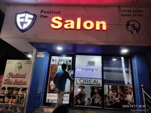 Festival The Salon, Raipur - Photo 6