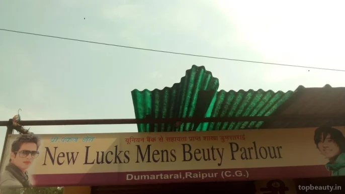 New Lucks Mens Beauty Parlour, Raipur - Photo 3