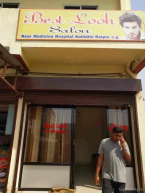Best Look Salone, Raipur - Photo 7