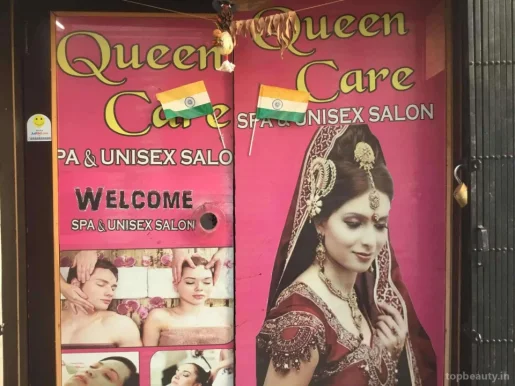 Queen Care Parlour, Raipur - Photo 7