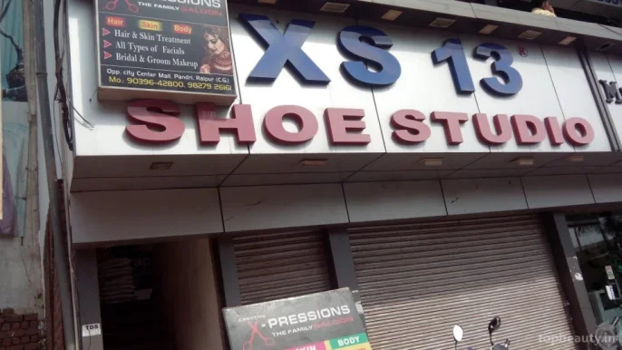 XS 13 Shoe Studio, Raipur - Photo 2