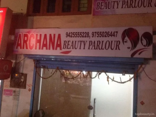 Archana Beauty Parlour, Raipur - Photo 6