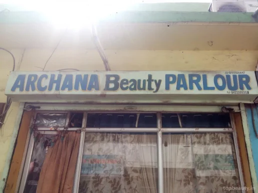 Archana Beauty Parlour, Raipur - Photo 3