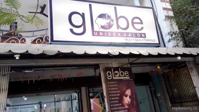 Globe unisex salon, Raipur - Photo 1