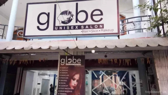 Globe unisex salon, Raipur - Photo 6