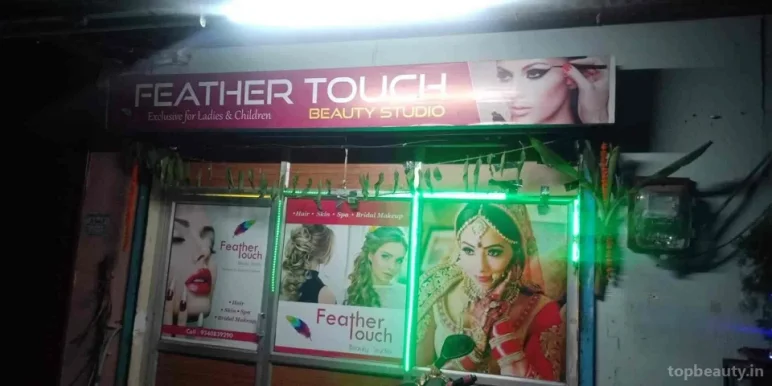 Feather Touch Beauty Parlour, Raipur - Photo 2