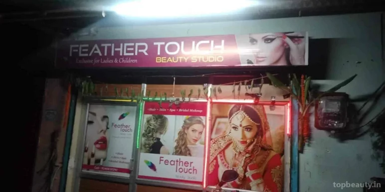 Feather Touch Beauty Parlour, Raipur - Photo 5