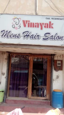 Vinayak Mens Hair Salon, Raipur - Photo 3