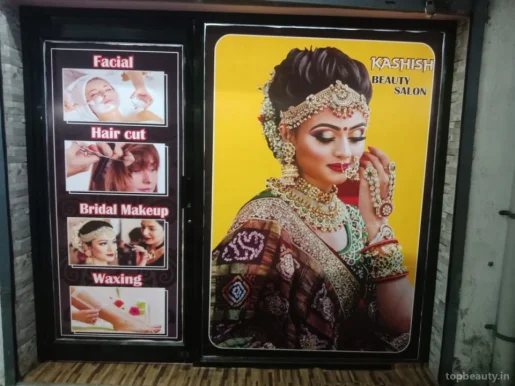 Kashish beauty salon ( Parlour ), Raipur - Photo 3