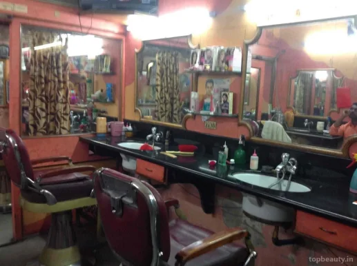 Dau Hair Dressing Hall, Raipur - Photo 2