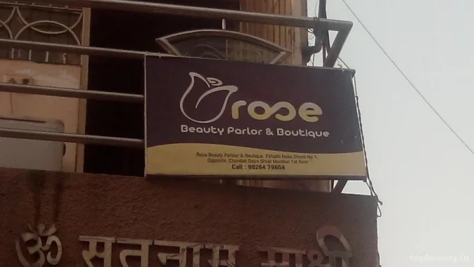 Rose Beauty Parlour & Boutique, Raipur - Photo 4