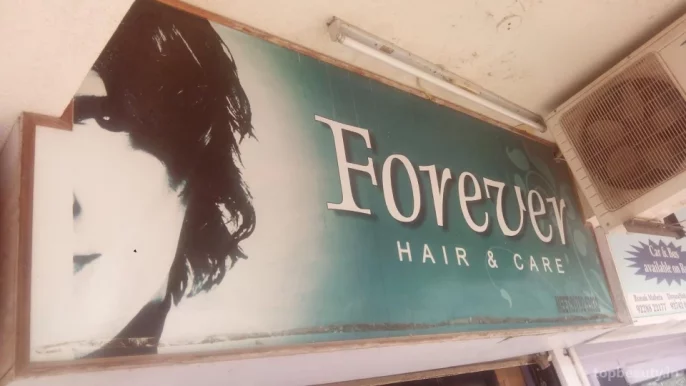 Forever HAIR & CARE, Rajkot - Photo 8