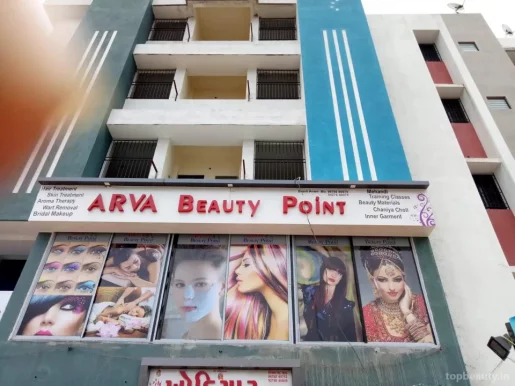 Arva Beauty point, Rajkot - Photo 3