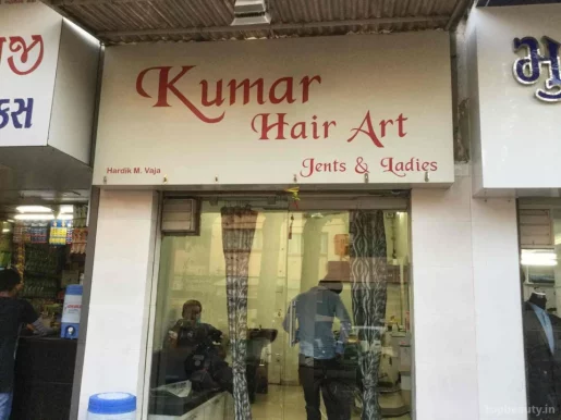 Kumar Hair Art, Rajkot - Photo 8