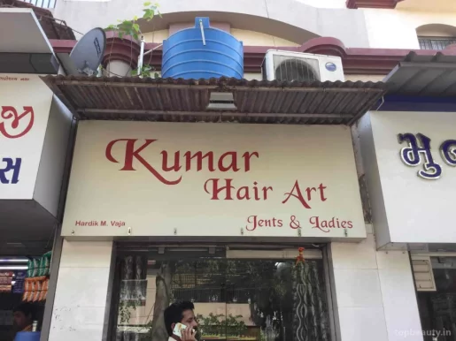 Kumar Hair Art, Rajkot - Photo 3