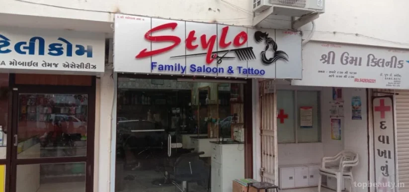 Stylo Family Saloon & Tattoo, Rajkot - Photo 8