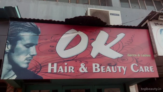 Ok Hair & Beauty Care, Rajkot - Photo 8