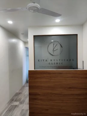 Kiya Multicare Clinic, Rajkot - Photo 3