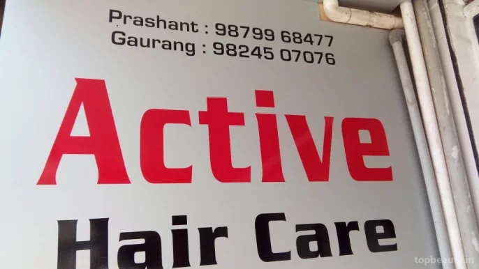Active Hair Care, Rajkot - Photo 2