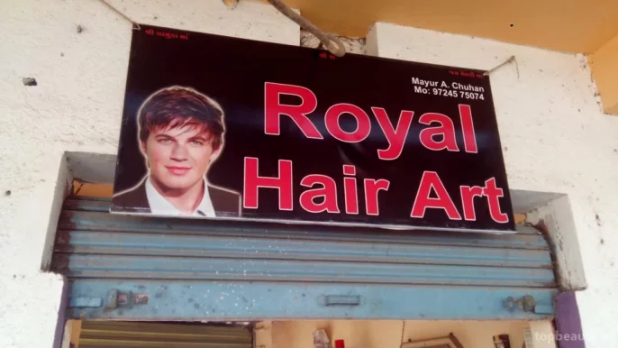 Royal Hair Art, Rajkot - Photo 8