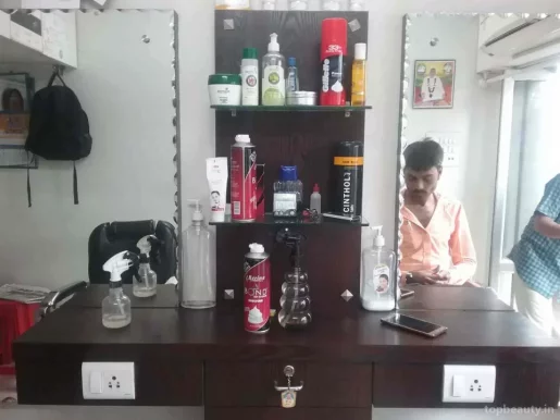 Krishna Hair Salon, Rajkot - Photo 1