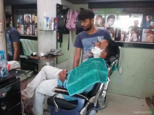 Chand hair salon, Rajkot - Photo 8