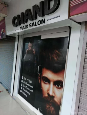 Chand hair salon, Rajkot - Photo 7