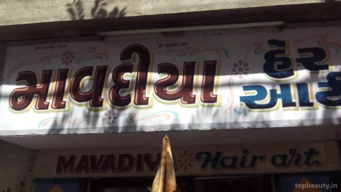Mavadiya Hair Art, Rajkot - Photo 4