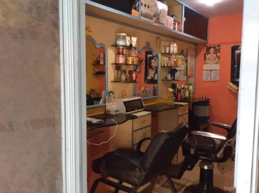 Smile hair saloon & tattoo studio, Rajkot - Photo 7