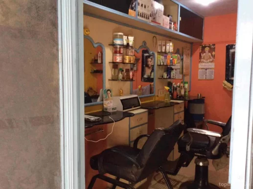 Smile hair saloon & tattoo studio, Rajkot - Photo 8